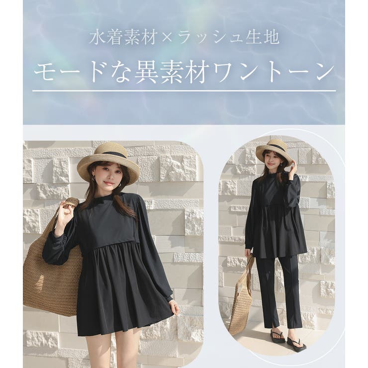 UVカット率 99%以上 水着 | teddyshop | 詳細画像3 