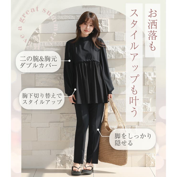 UVカット率 99%以上 水着 | teddyshop | 詳細画像4 