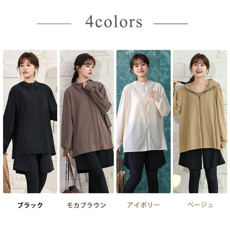 UVカット率 99%以上 水着 | teddyshop | 詳細画像13 