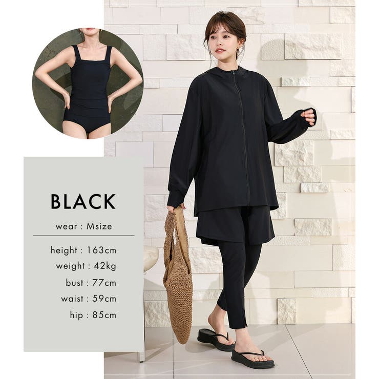 UVカット率 99%以上 水着 | teddyshop | 詳細画像14 