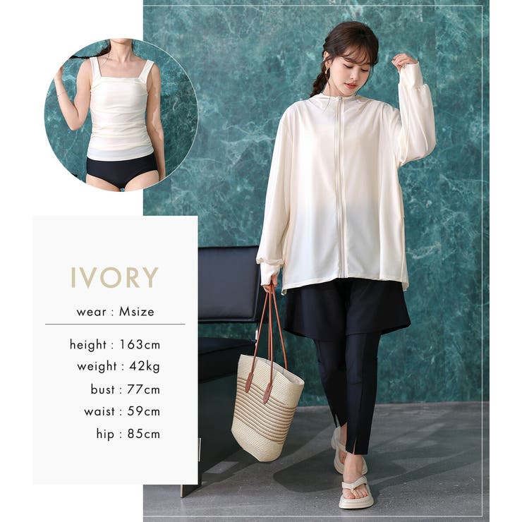 UVカット率 99%以上 水着 | teddyshop | 詳細画像29 