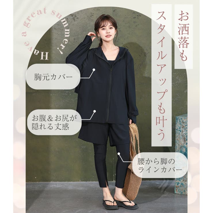 UVカット率 99%以上 水着 | teddyshop | 詳細画像4 