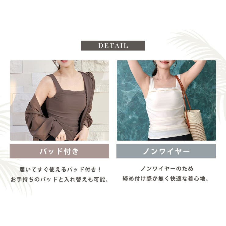 UVカット率 99%以上 水着 | teddyshop | 詳細画像9 
