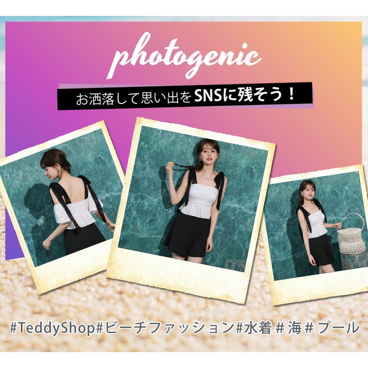 水着 体型カバー レディース | teddyshop | 詳細画像16 