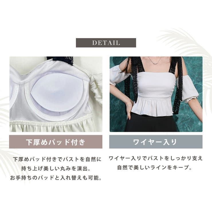 水着 体型カバー レディース | teddyshop | 詳細画像6 