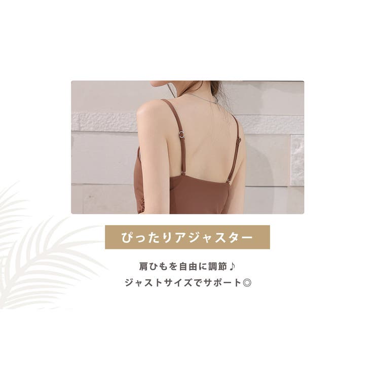 キャミキニ ビキニ タンキニ | teddyshop | 詳細画像7 