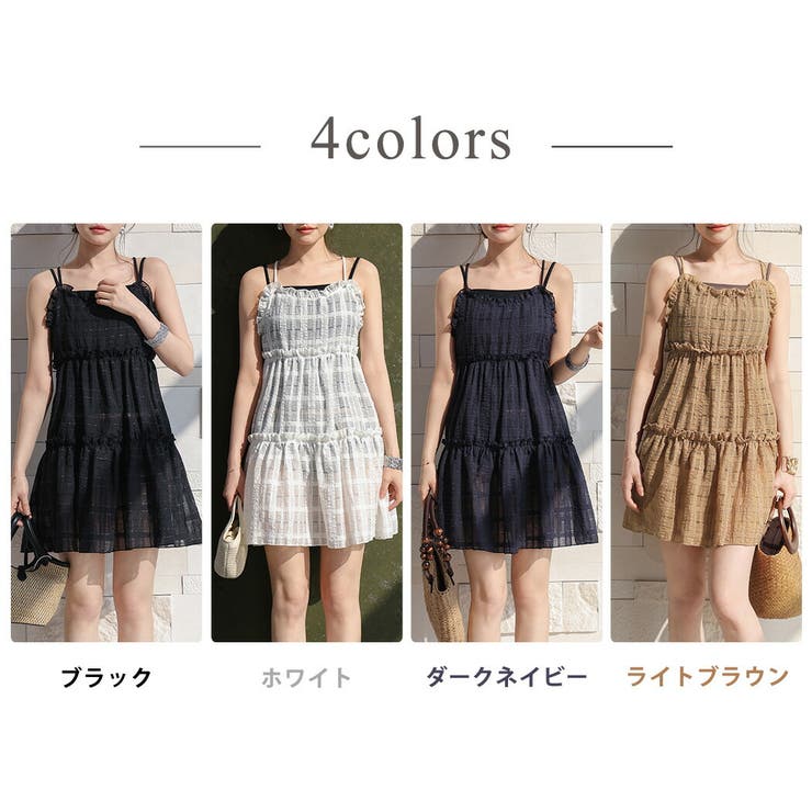 ビキニ 水着 体型カバー | teddyshop | 詳細画像10 