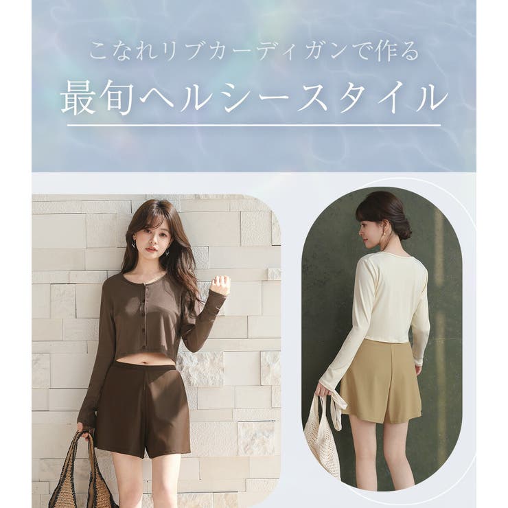 水着 体型カバー レディース | teddyshop | 詳細画像3 