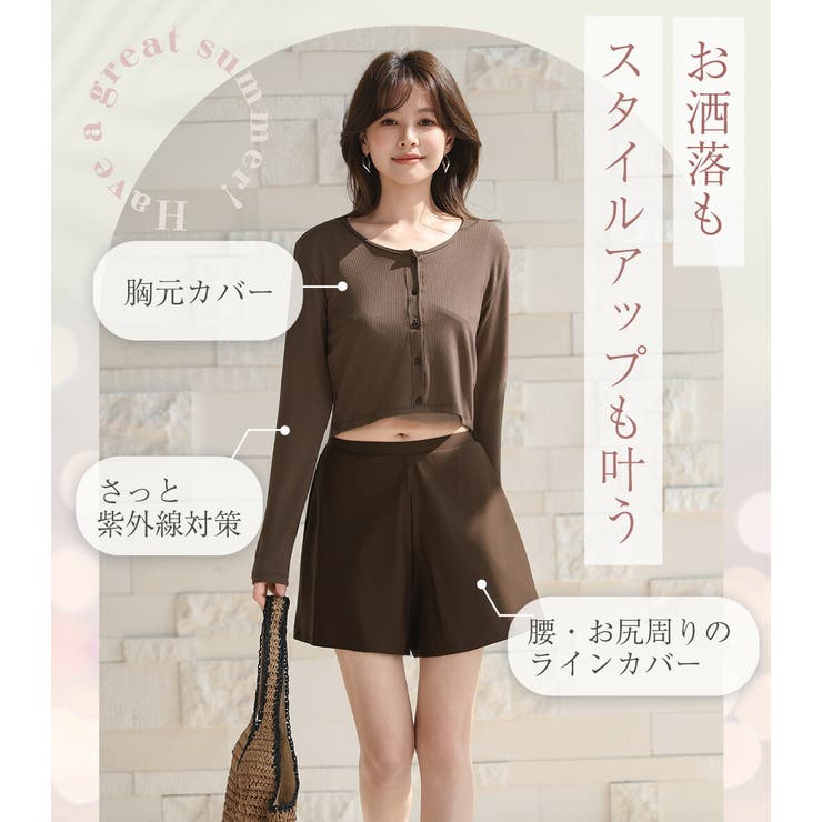 水着 体型カバー レディース | teddyshop | 詳細画像4 