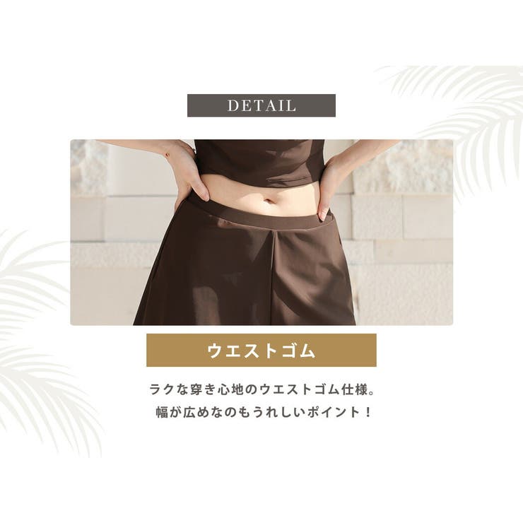 水着 体型カバー レディース | teddyshop | 詳細画像9 