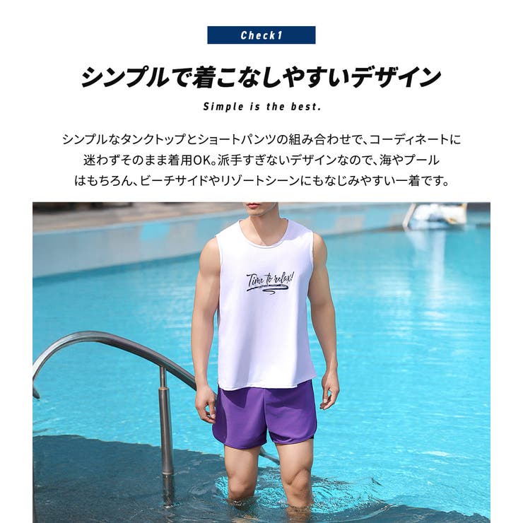 水着 体型カバー 全2色 | teddyshop | 詳細画像3 