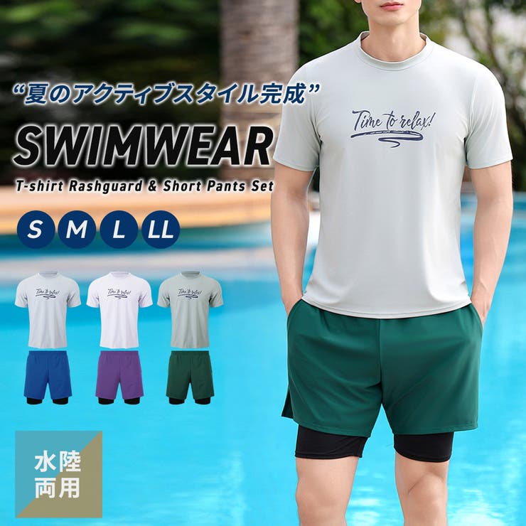 水着 メンズ 全3色 | teddyshop | 詳細画像2 