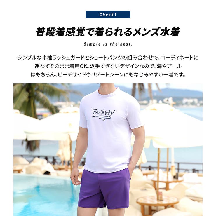 水着 メンズ 全3色 | teddyshop | 詳細画像3 