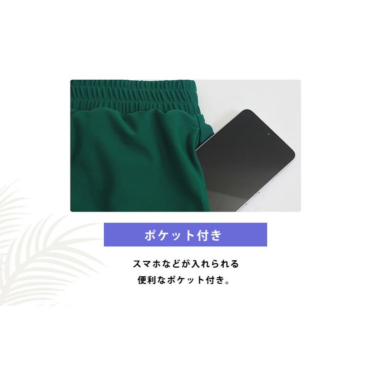 水着 メンズ 全3色 | teddyshop | 詳細画像7 