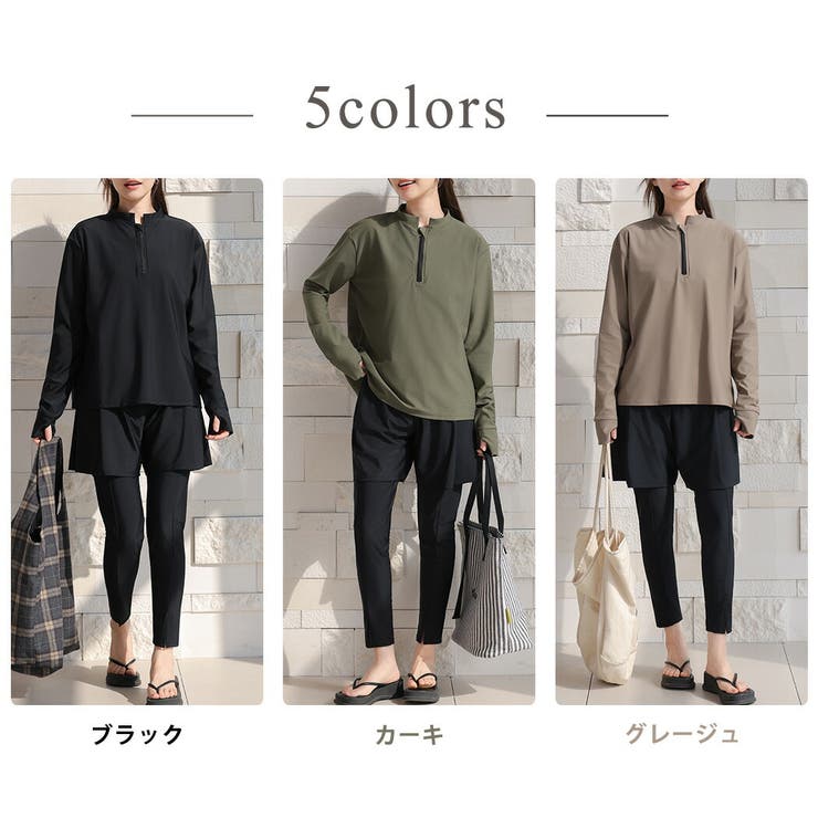 水着 体型カバー 全5色 | teddyshop | 詳細画像12 