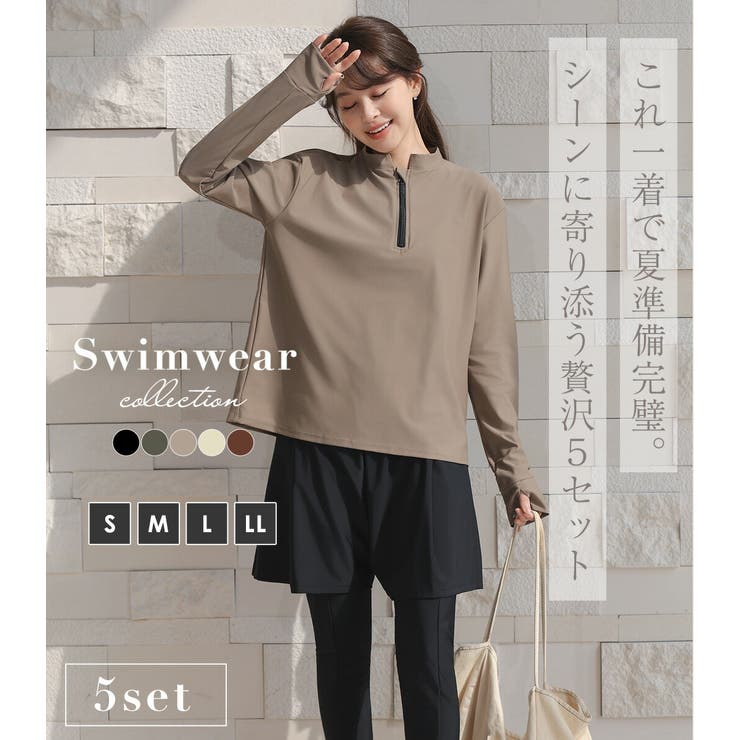 水着 体型カバー 全5色 | teddyshop | 詳細画像2 