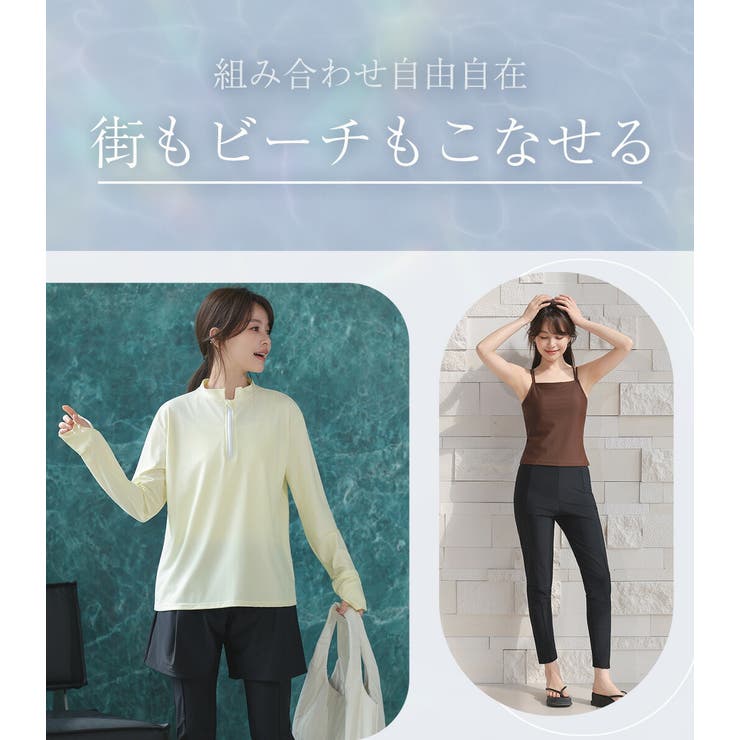 水着 体型カバー 全5色 | teddyshop | 詳細画像3 