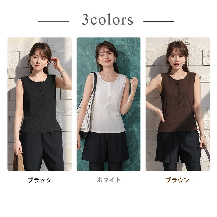 水着 体型カバー 全3色 | teddyshop | 詳細画像10 