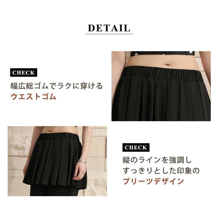 ラッシュガード パンツ レディース | teddyshop | 詳細画像7 