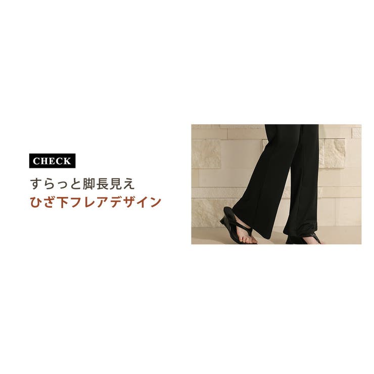 ラッシュガード パンツ レディース | teddyshop | 詳細画像8 
