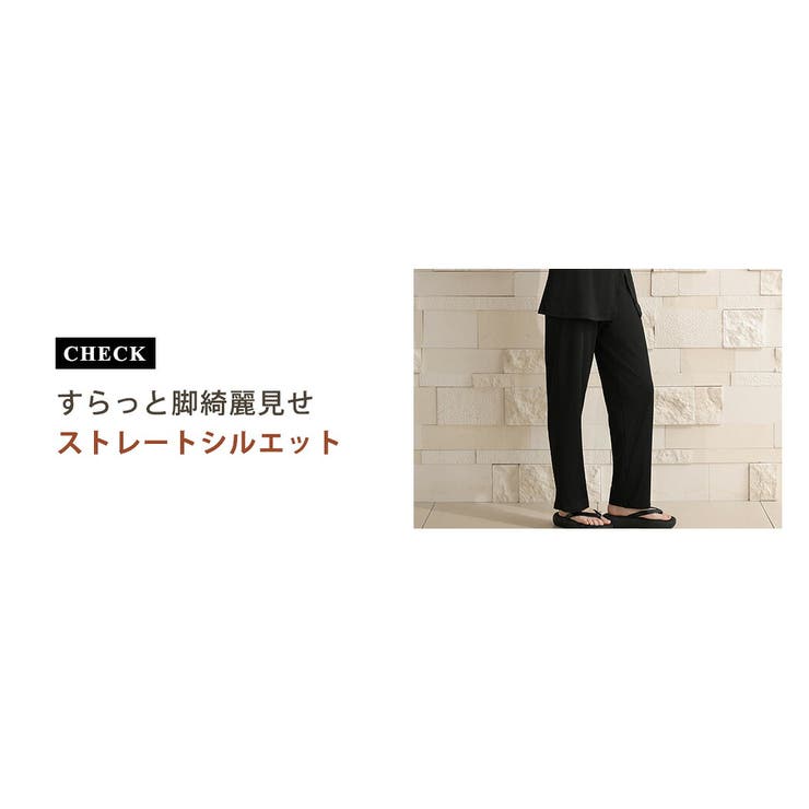 ラッシュガード パンツ レディース | teddyshop | 詳細画像11 