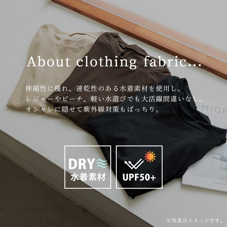 ラッシュガード パンツ レディース | teddyshop | 詳細画像5 