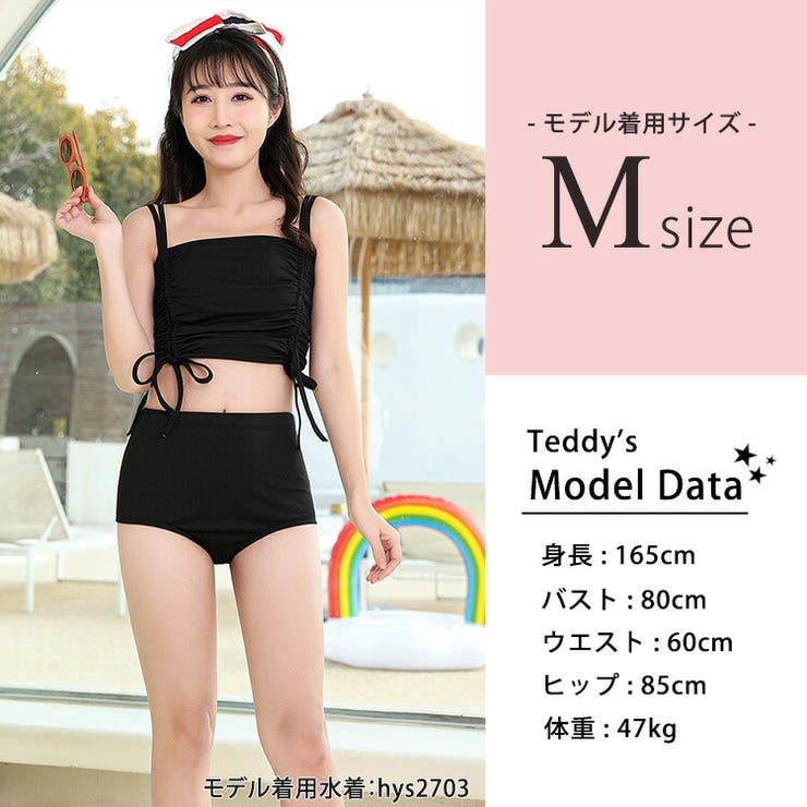 ラッシュガード 長袖 パーカー | teddyshop | 詳細画像31 