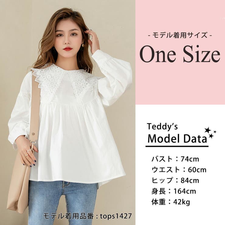 ロング スカート レディース | teddyshop | 詳細画像16 