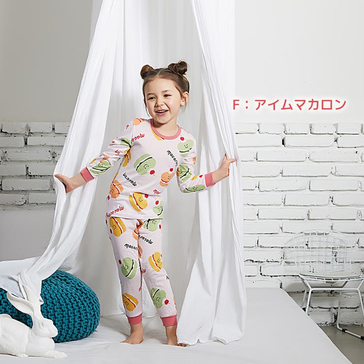 パジャマ キッズ 子供 品番 Ty Kids Teddy キッズ のキッズファッション通販 Shoplist ショップリスト