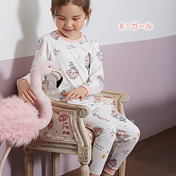 パジャマ キッズ 長袖 品番 Ty Kids Teddy キッズ テディーショップ のキッズファッション通販 Shoplist ショップリスト