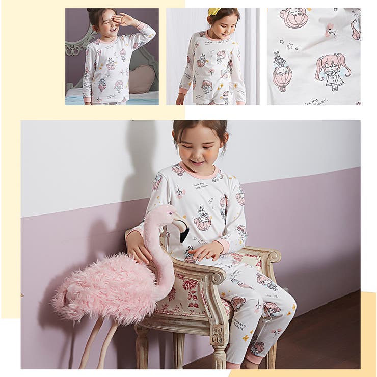 パジャマ キッズ 長袖[品番：TY000005832]｜Kids Teddy（キッズ テディーショップ）のキッズ ファッション通販｜SHOPLIST（ショップリスト）