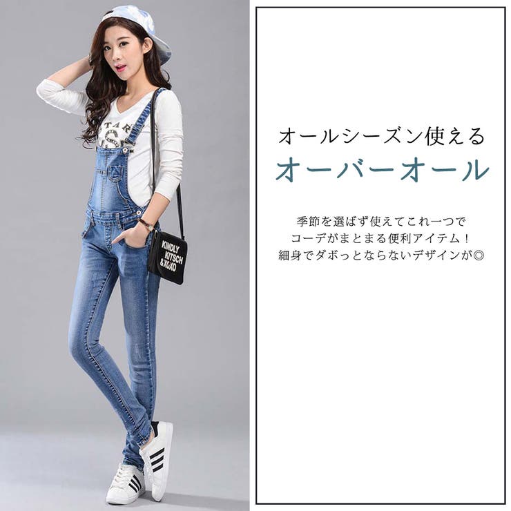 オーバーオール レディース デニム | teddyshop | 詳細画像8 