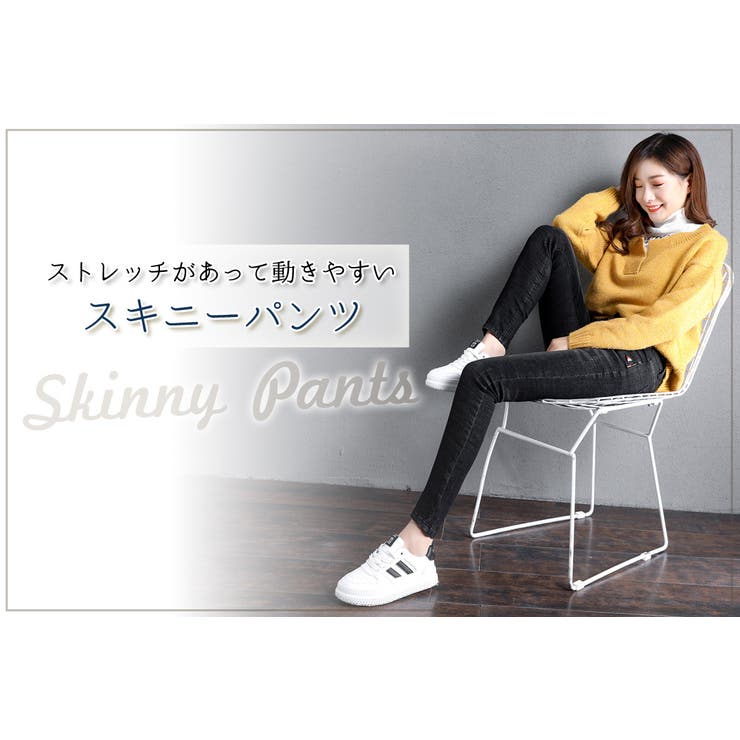 ストレッチスキニー レディース ストレート | teddyshop | 詳細画像12 