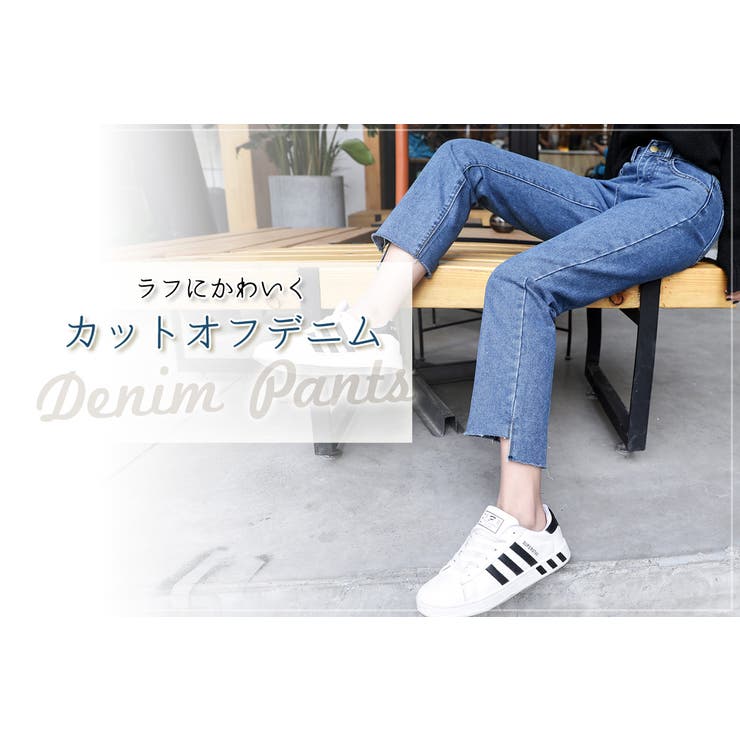 カットオフデニム レディース ストレート | teddyshop | 詳細画像4 