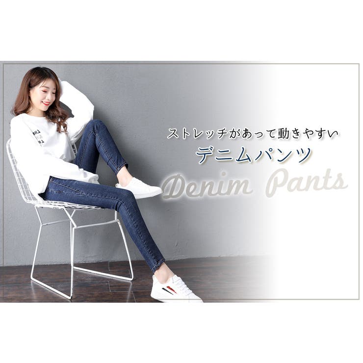 ストレッチデニム レディース ストレート | teddyshop | 詳細画像7 