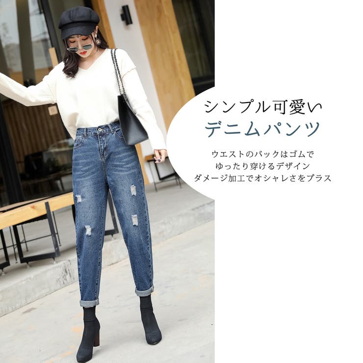 デニムパンツ レディース ストレート | teddyshop | 詳細画像7 