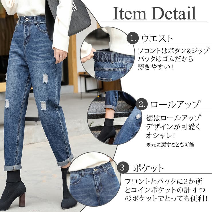 デニムパンツ レディース ストレート | teddyshop | 詳細画像8 