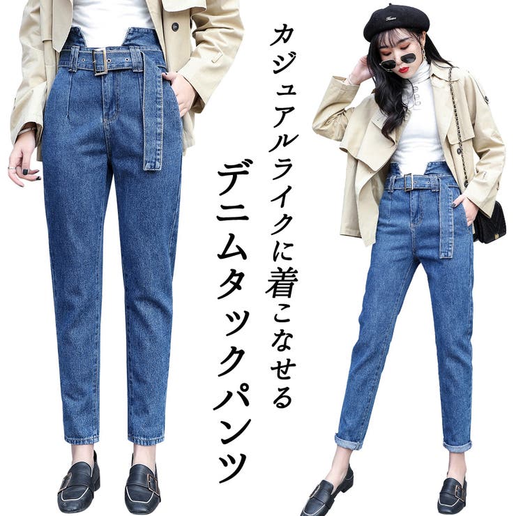 タックパンツ レディース ストレート | teddyshop | 詳細画像1 