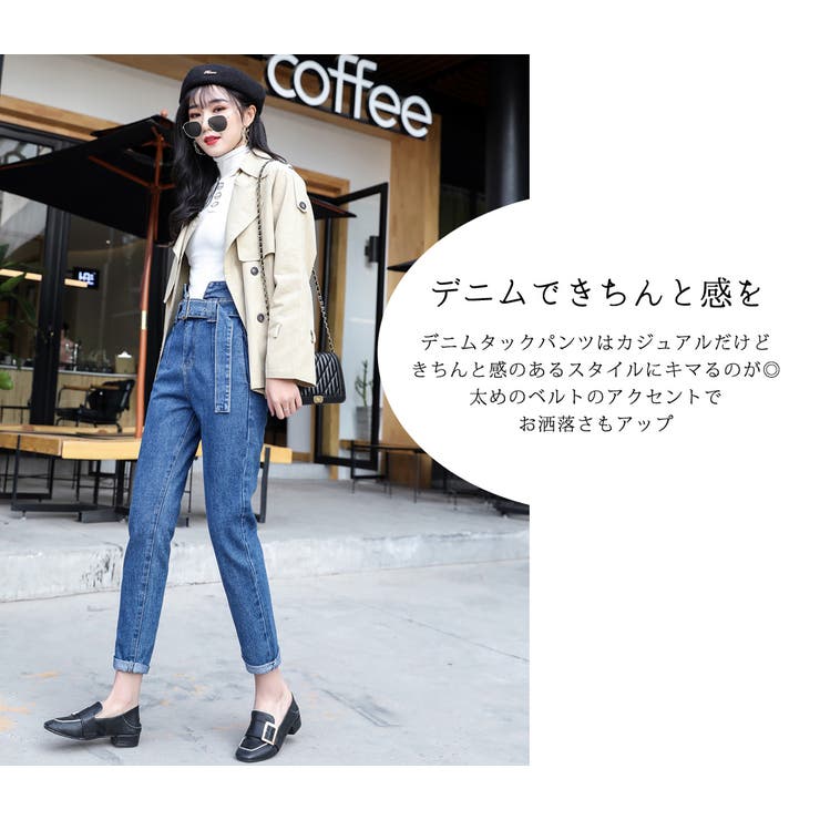 タックパンツ レディース ストレート | teddyshop | 詳細画像13 