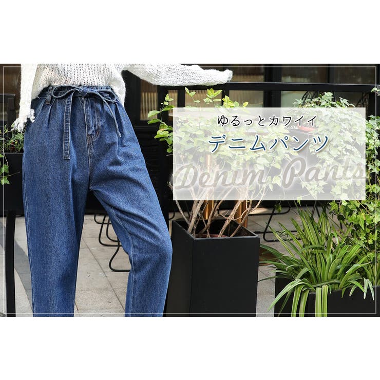 デニムパンツ レディース ストレート | teddyshop | 詳細画像4 