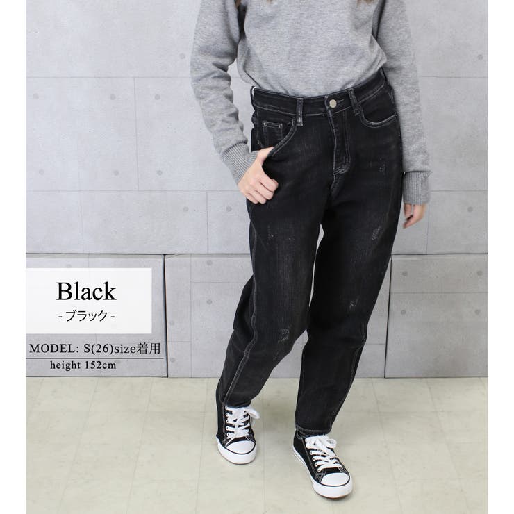 デニムパンツ ダメージ加工 テーパードデニム 品番 Ty Teddyshop テディーショップ のレディース ファッション通販 Shoplist ショップリスト