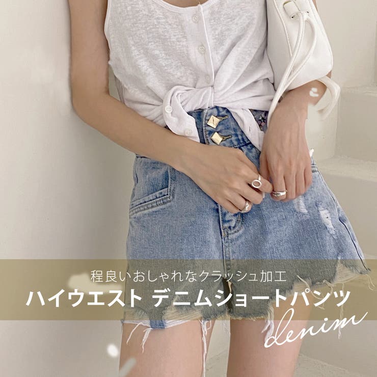 デニムショートパンツ レディース ジーンズ | teddyshop | 詳細画像9 