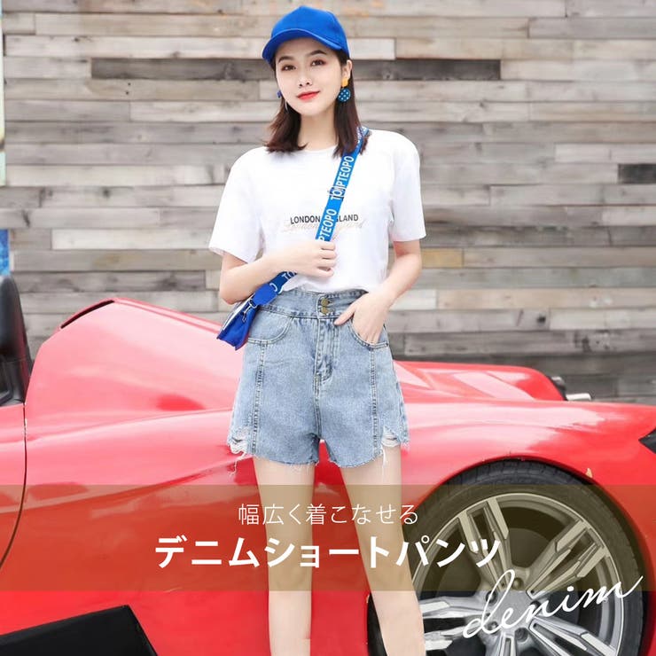 デニムショートパンツ レディース ハイウエスト | teddyshop | 詳細画像9 