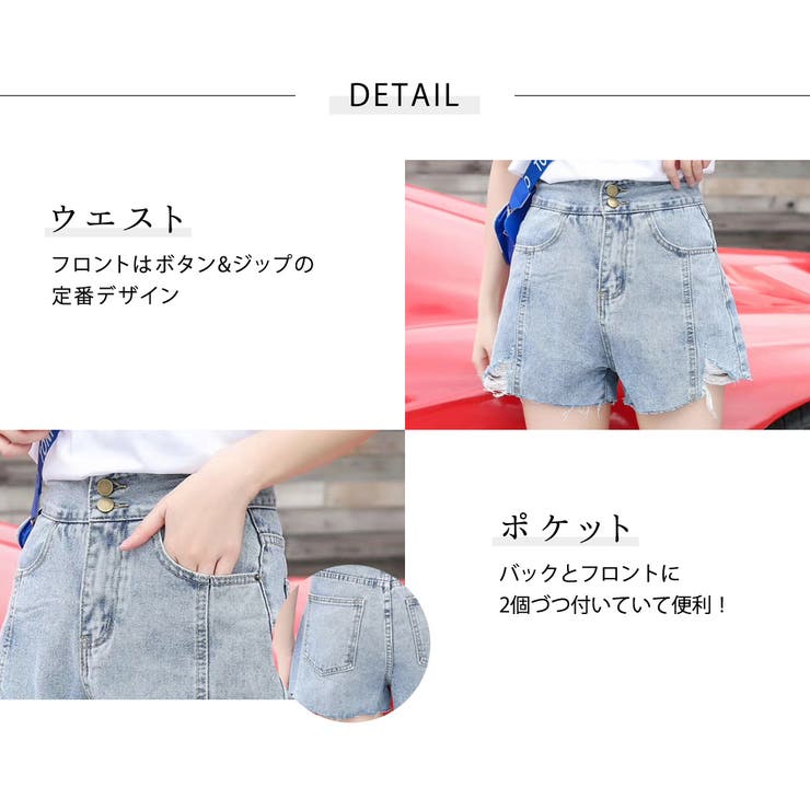 デニムショートパンツ レディース ハイウエスト | teddyshop | 詳細画像11 
