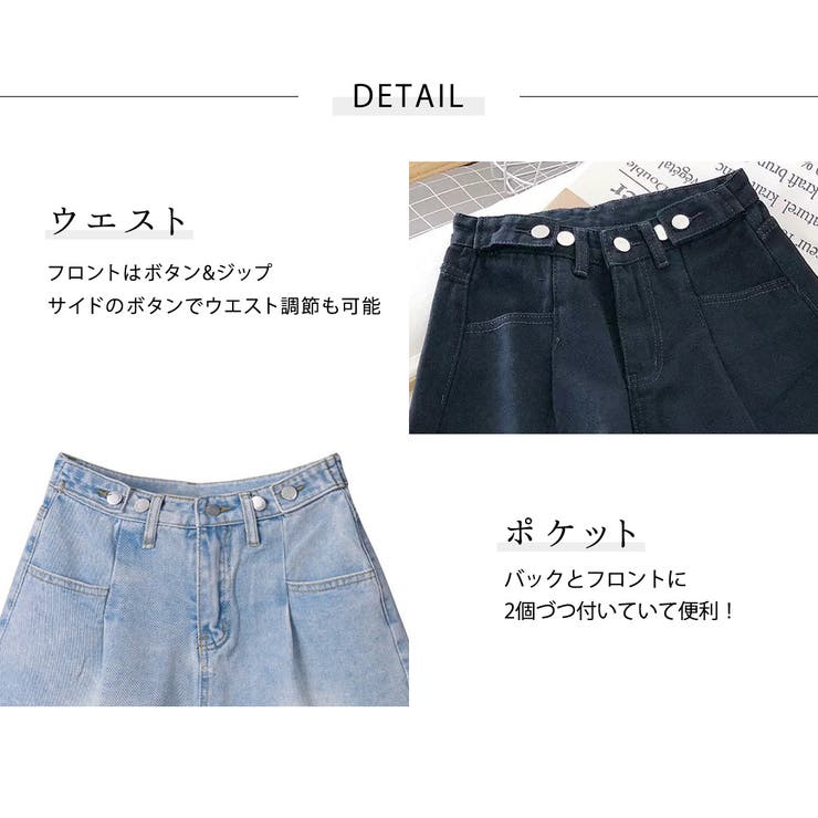 デニムショートパンツ レディース ジーンズ | teddyshop | 詳細画像11 