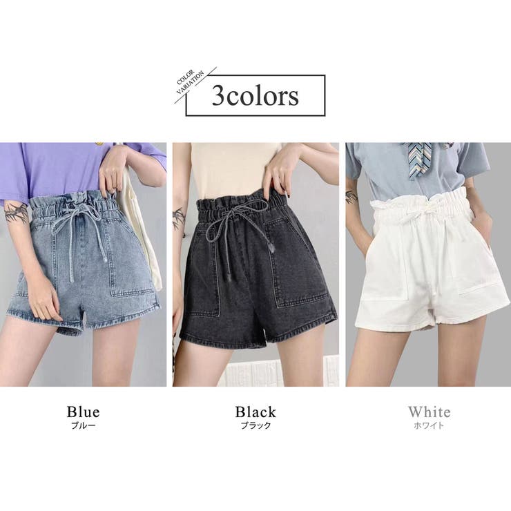 デニムショートパンツ レディース フリル風 | teddyshop | 詳細画像6 