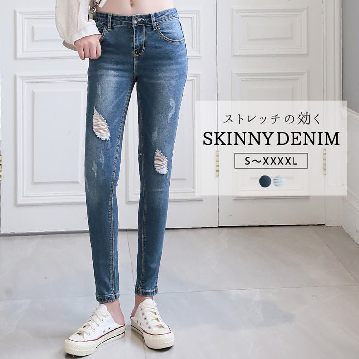 デニム ジーンズ レディース 品番 Ty Teddyshop テディーショップ のレディースファッション通販 Shoplist ショップリスト デニム ジーンズ レディース 品番 Ty Teddyshop テディーショップ のレディースファッション通販 Shoplist ショップリスト