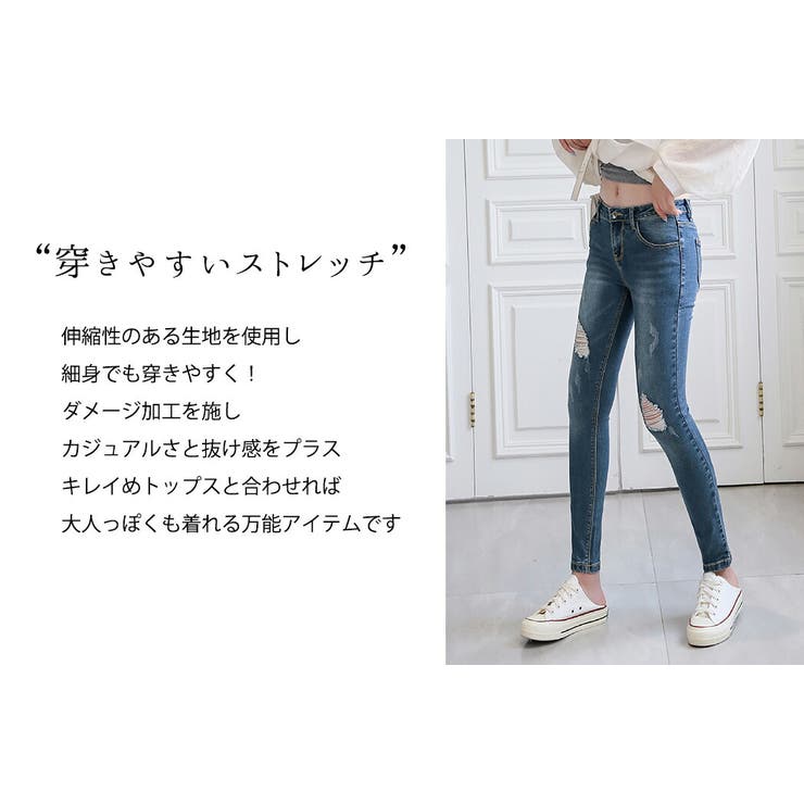 デニム ジーンズ レディース | teddyshop | 詳細画像17 