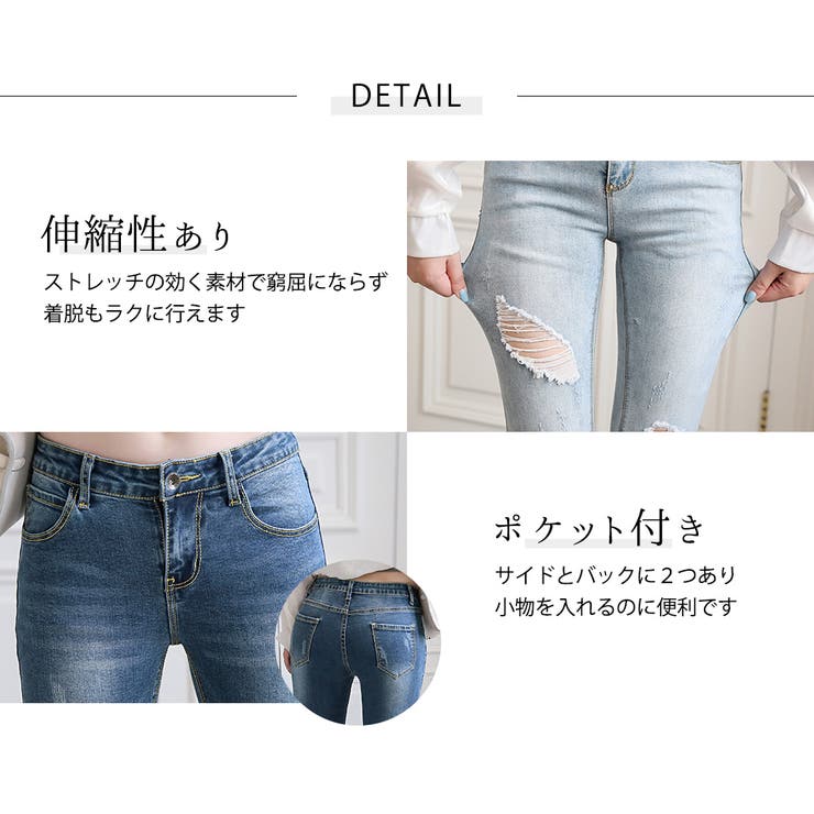 デニム ジーンズ レディース | teddyshop | 詳細画像18 