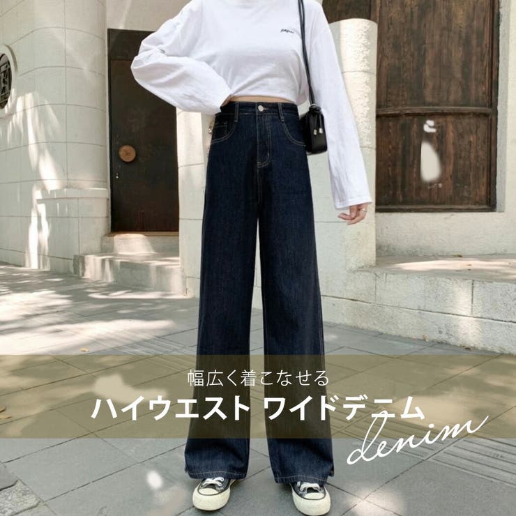 ワイドパンツ デニム レディース | teddyshop | 詳細画像9 
